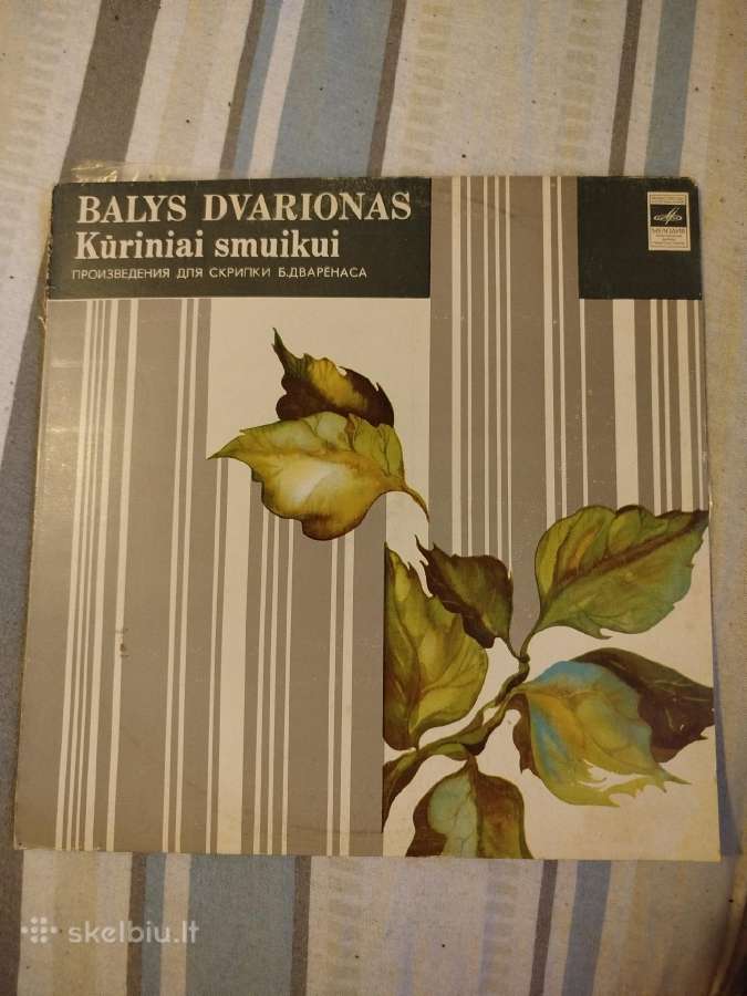 Vinilo plokšteles - nuotraukos Nr. 3