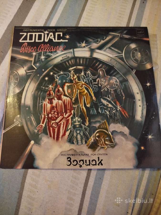 Vinilo plokšteles - nuotraukos Nr. 4