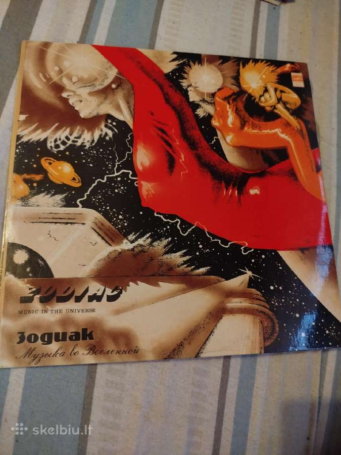 Vinilo plokšteles - nuotraukos Nr. 5