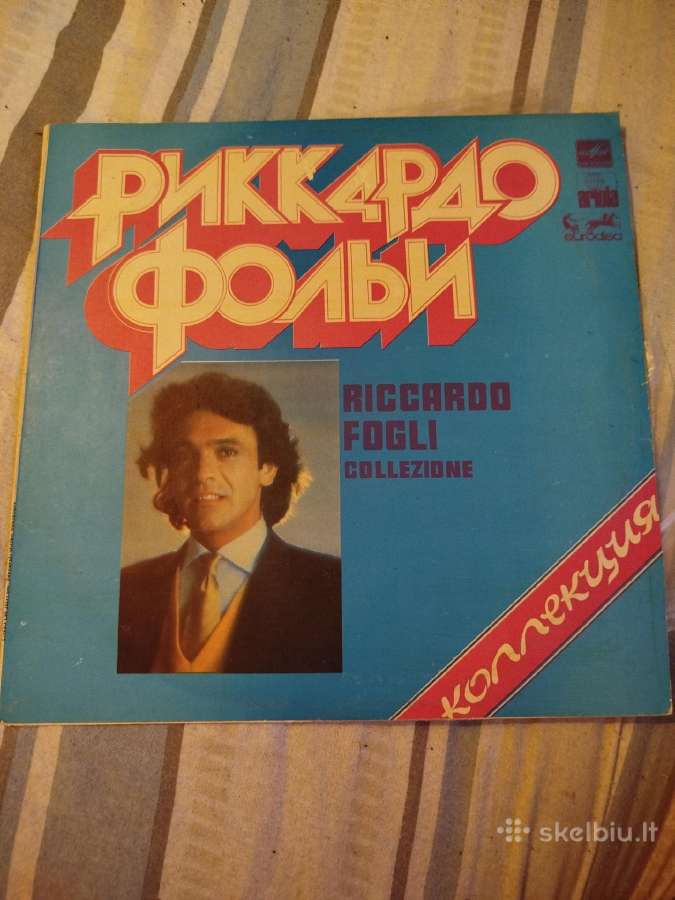 Vinilo plokšteles - nuotraukos Nr. 6