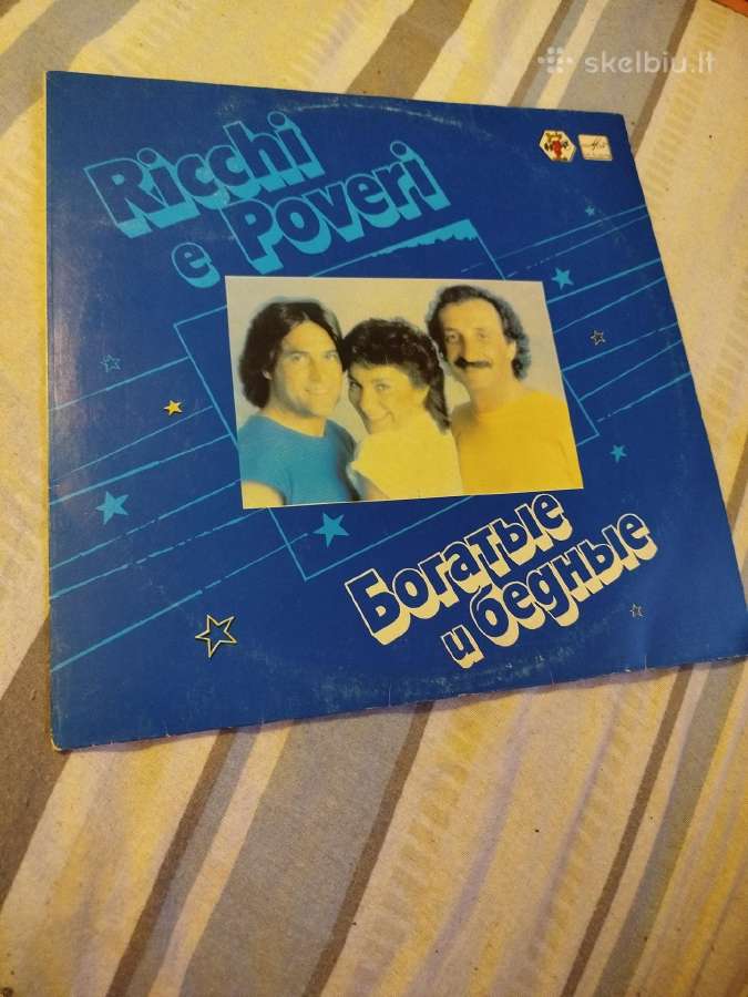 Vinilo plokšteles - nuotraukos Nr. 8