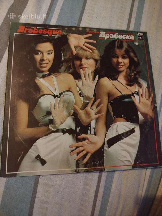 Vinilo plokšteles - nuotraukos Nr. 9