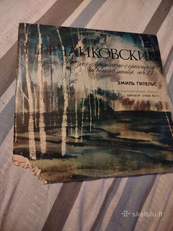 Vinilo plokšteles - nuotraukos Nr. 15