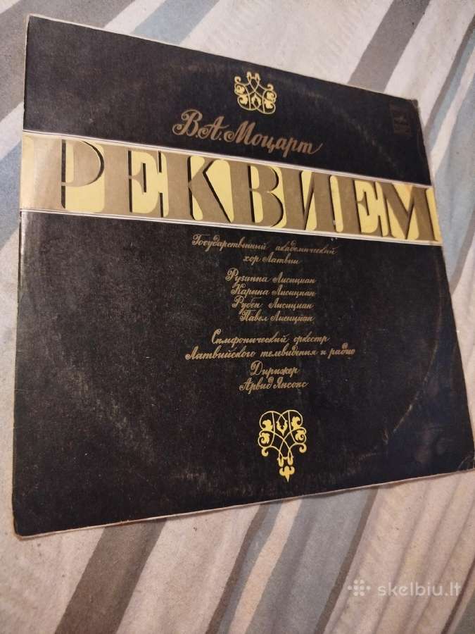 Vinilo plokšteles - nuotraukos Nr. 19