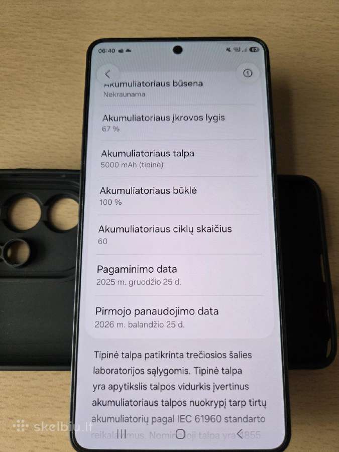 Samsung S26ultra 12gb/512gb - nuotraukos Nr. 7