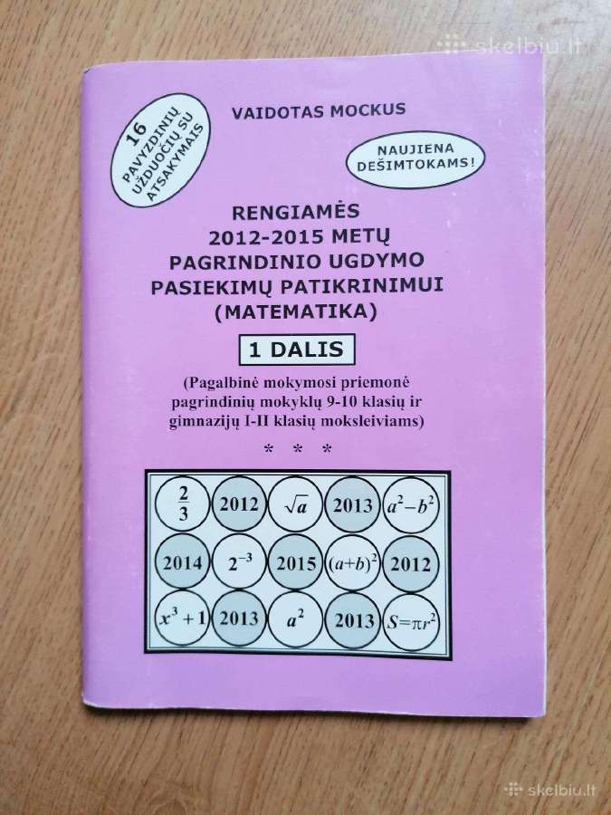 Daug knygu mokslams, žodynai, moksleiviui, student - nuotraukos Nr. 27