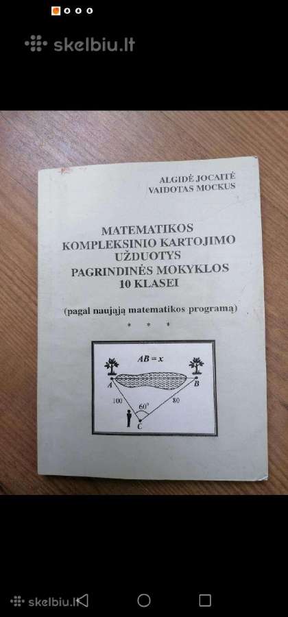 Daug knygu mokslams, žodynai, moksleiviui, student - nuotraukos Nr. 30