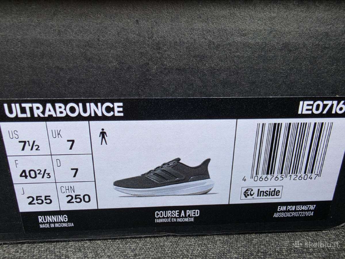 Adidas Performance Ultrabounce bgimo batai - nuotraukos Nr. 19