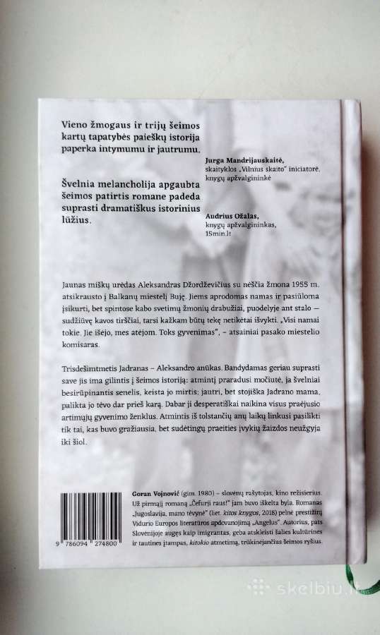 G. Vojnovič. Figmedis - nuotraukos Nr. 11