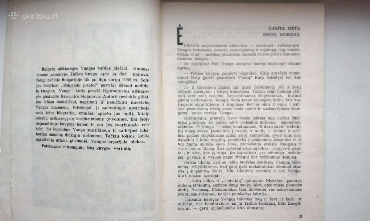 K. Stojanova. Vanga - nuotraukos Nr. 4