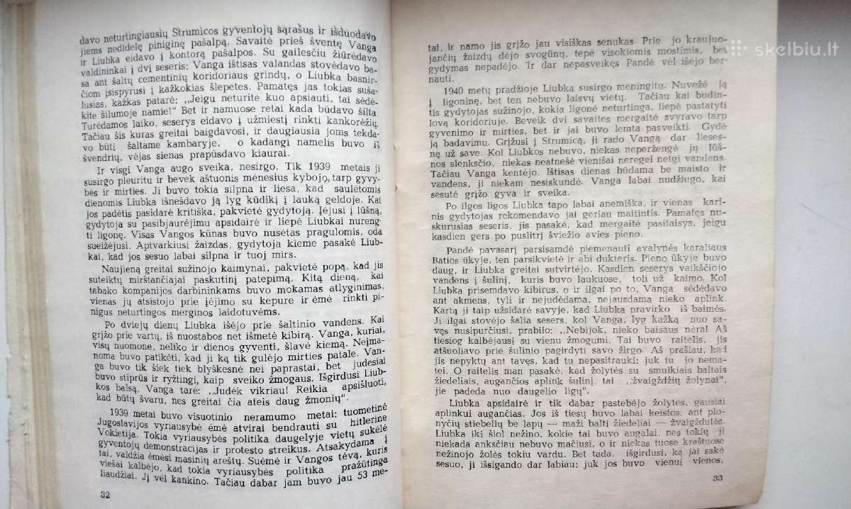 K. Stojanova. Vanga - nuotraukos Nr. 5