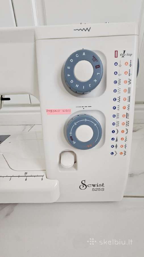 Janome Sewist 525s - nuotraukos Nr. 2
