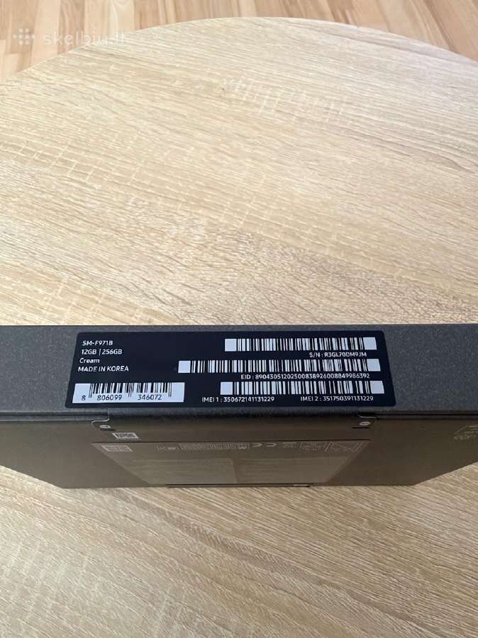 Samsung Galaxy Fold 8, 256/12gb Cream - nuotraukos Nr. 2