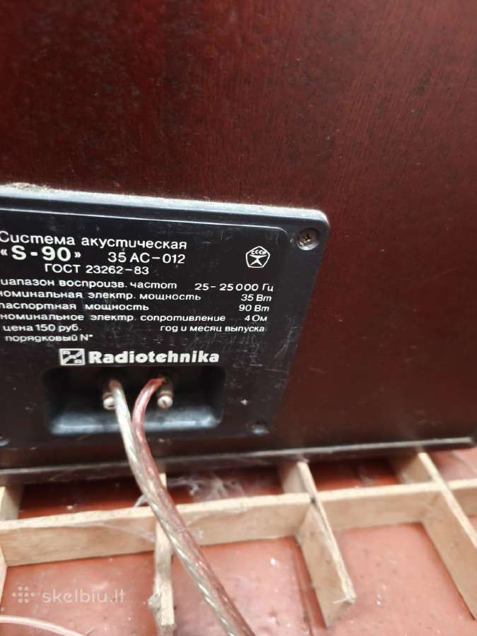 Parduodu Radiotechnika S90 - nuotraukos Nr. 2