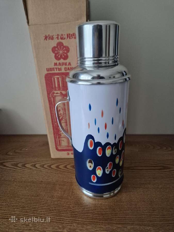 Nauji tarybiniai termosai - nuotraukos Nr. 4