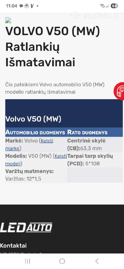 Volvo - nuotraukos Nr. 6