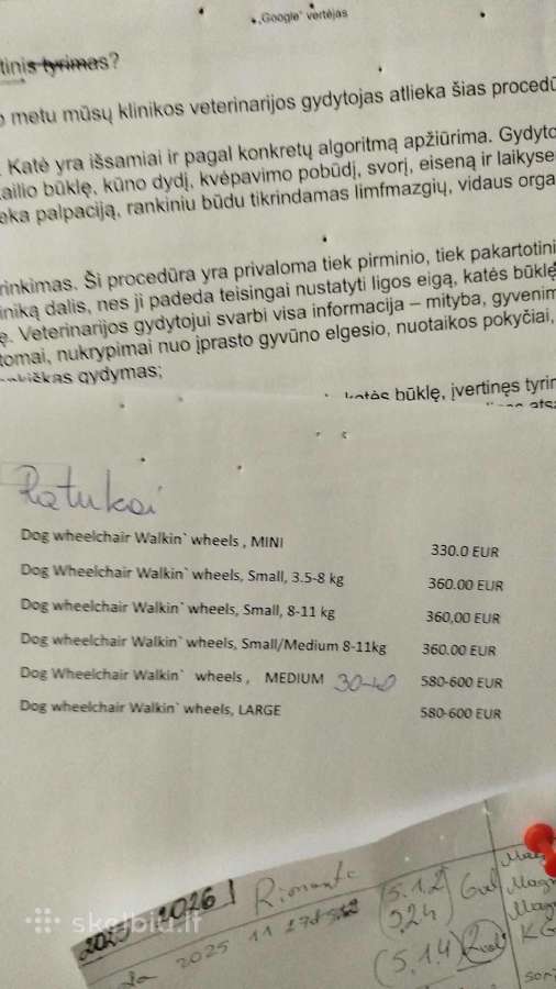 Ratukai šuniui iki 8 kg - nuotraukos Nr. 2