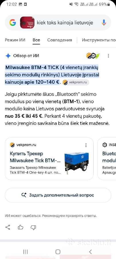 Irankiu,siekimo rinkinys - nuotraukos Nr. 4