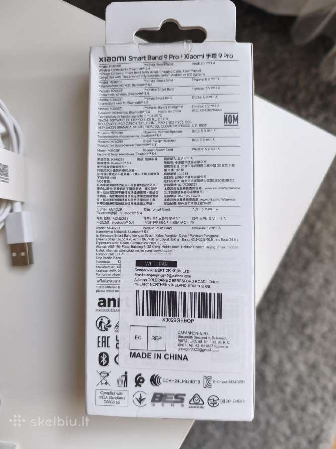 Xiaomi Smart Band 9 Pro - nuotraukos Nr. 2