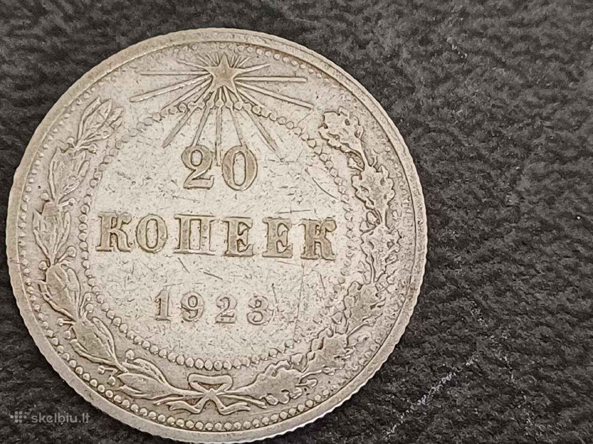 20 Kapeikų1923 Sovietų Sąjunga sidabrinė moneta - nuotraukos Nr. 3
