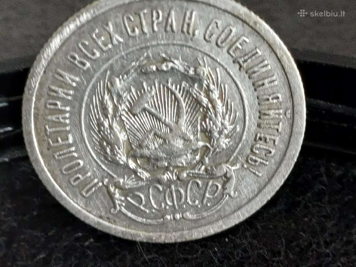 20 Kapeikų1923 Sovietų Sąjunga sidabrinė moneta - nuotraukos Nr. 5