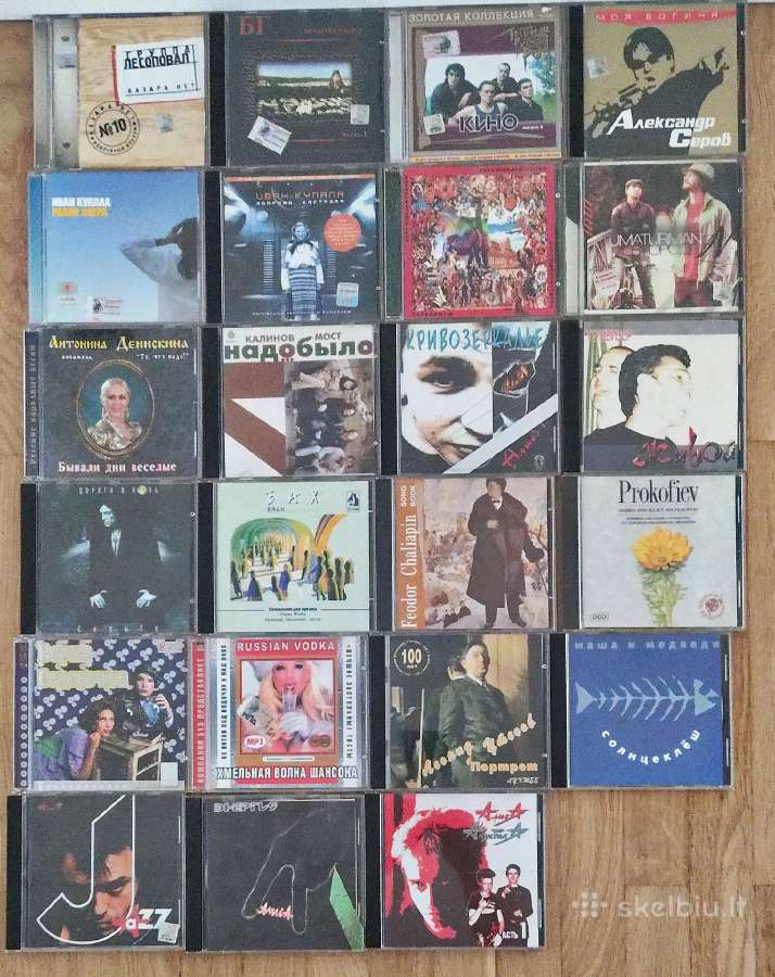 CD diskai muzika įvairūs žanrai - nuotraukos Nr. 2