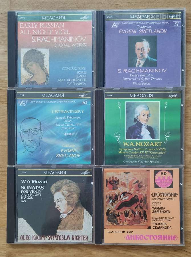 CD diskai muzika įvairūs žanrai - nuotraukos Nr. 10