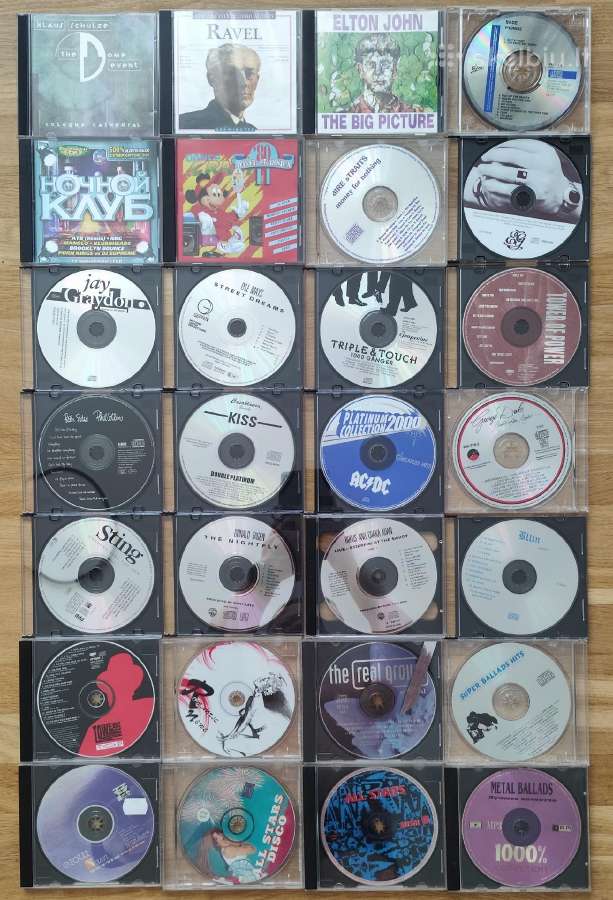 CD diskai muzika įvairūs žanrai - nuotraukos Nr. 11