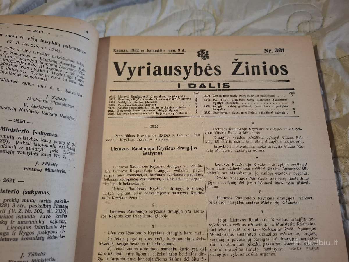Vyriausybės žinios - nuotraukos Nr. 14