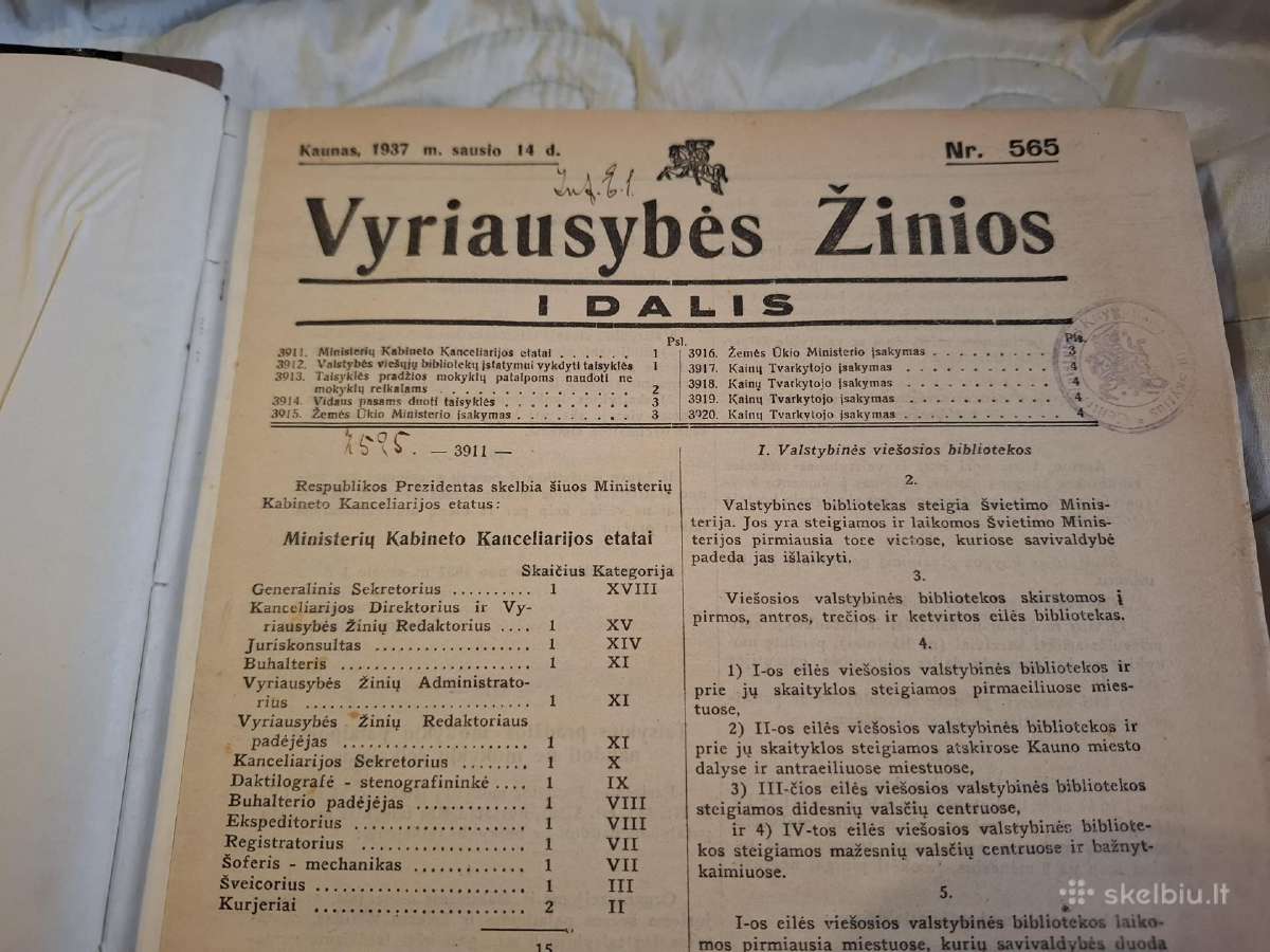 Vyriausybės žinios - nuotraukos Nr. 31