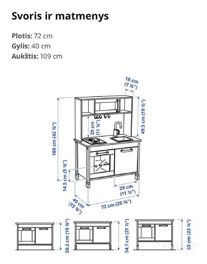 Ikea vaikiška virtuvė - nuotraukos Nr. 4