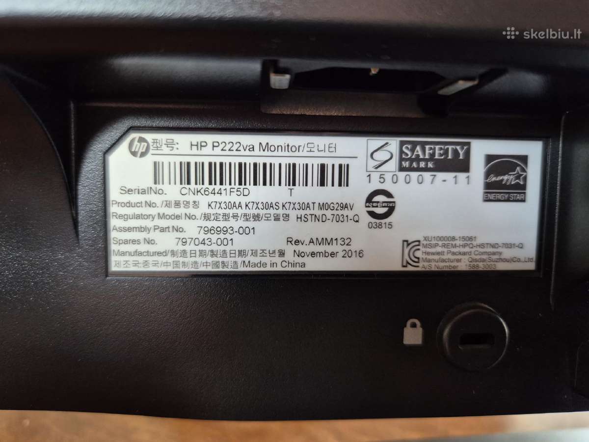 Monitorius Hp P222va - nuotraukos Nr. 3