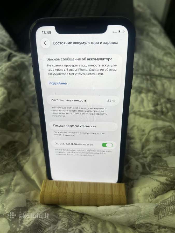 iPhone 11 64gb baterija 84 - nuotraukos Nr. 2