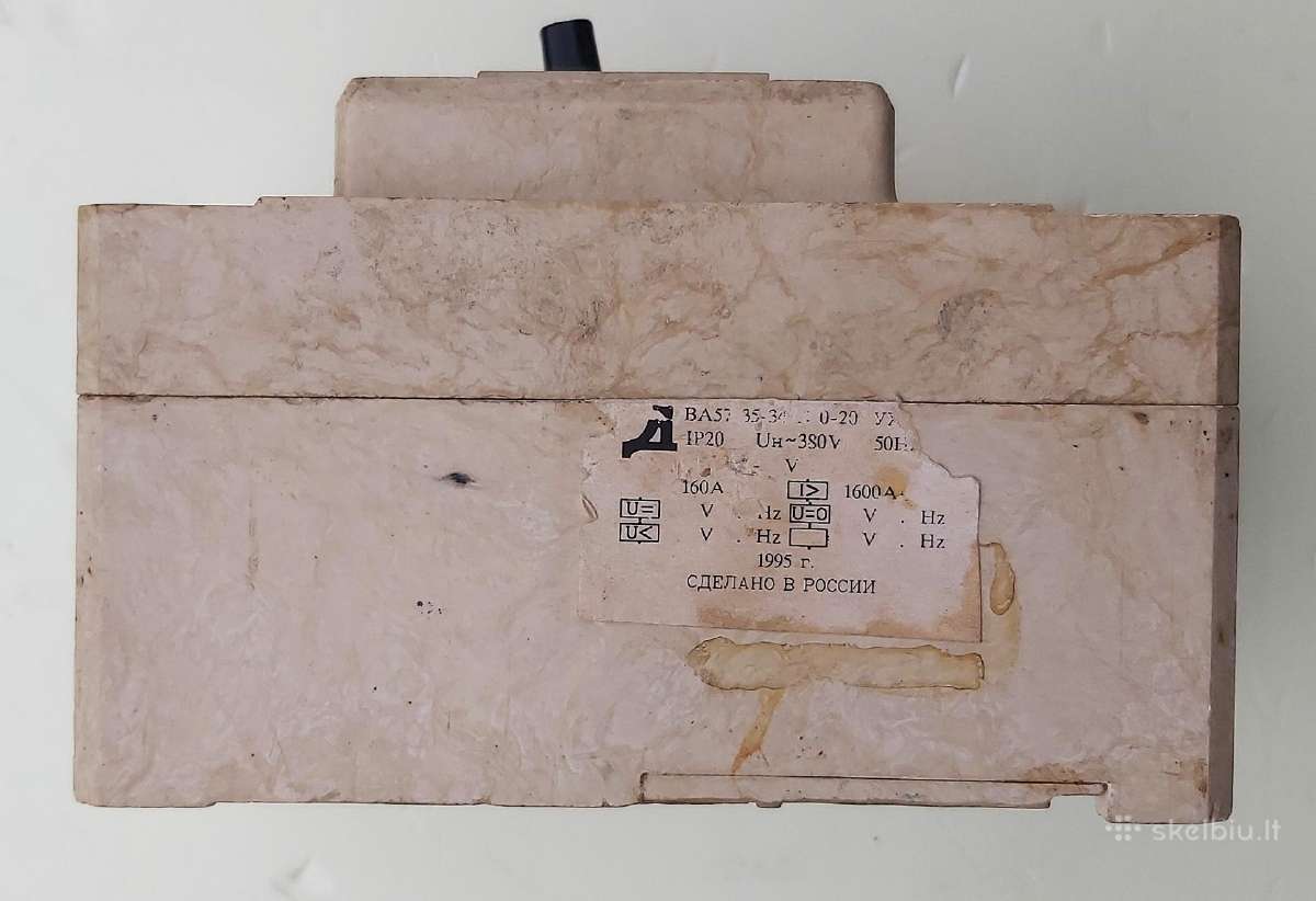 Pramoninis automatinis jungiklis Ва57-35, 3p, 160a - nuotraukos Nr. 3