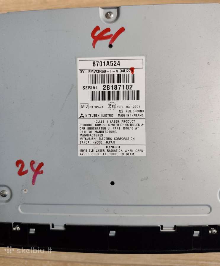 Mitsubishi Outlander multimedia - grotuvas - nuotraukos Nr. 4