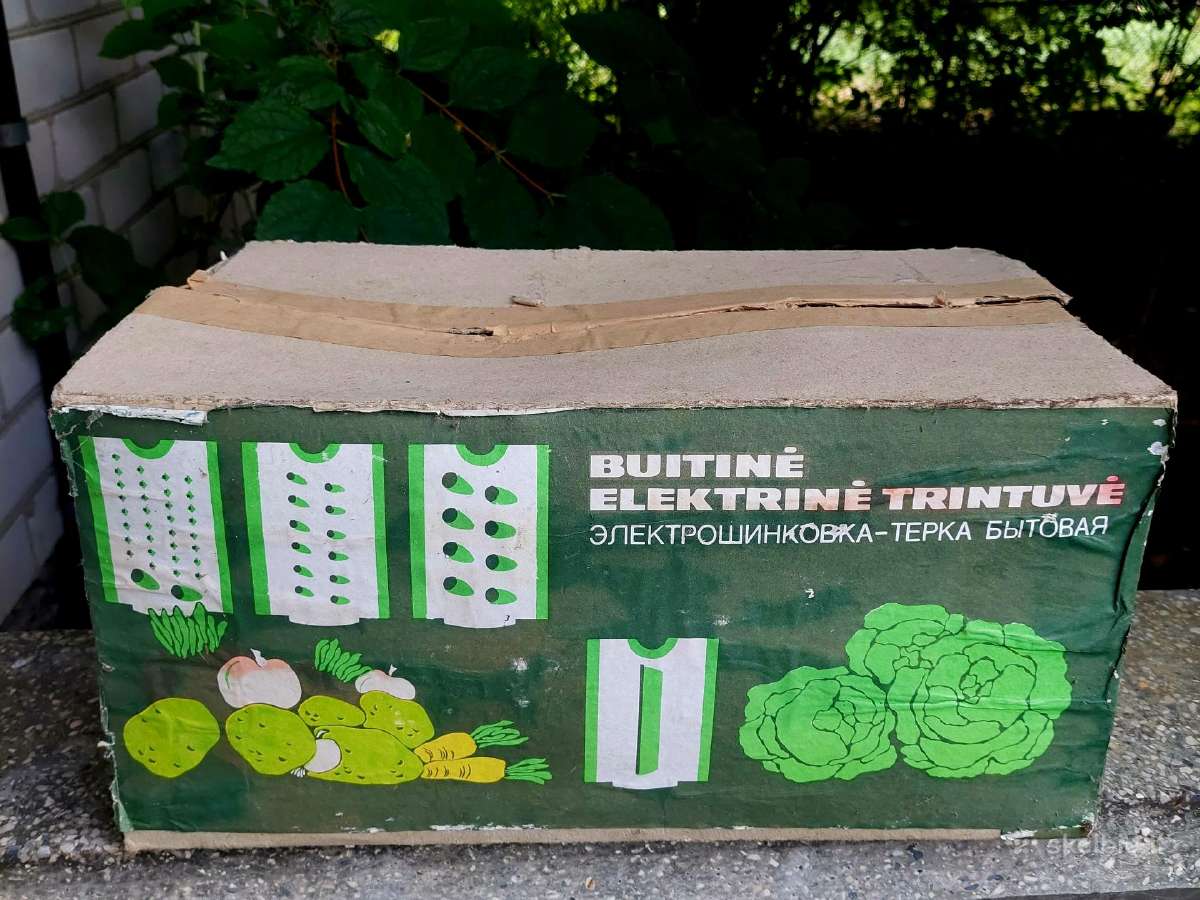 Nauja elektrinė trintuvė 1990m. - nuotraukos Nr. 3