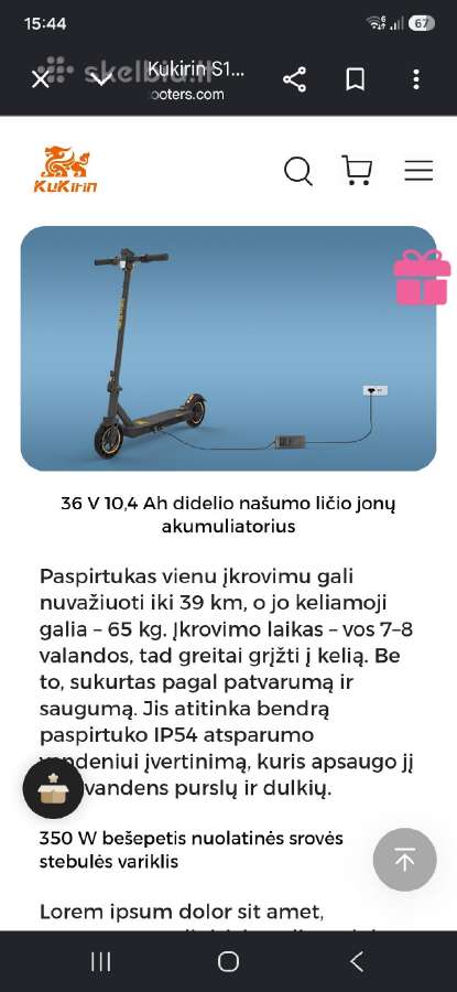 Kukirin S1 Max elektrinis paspirtukas - nuotraukos Nr. 2