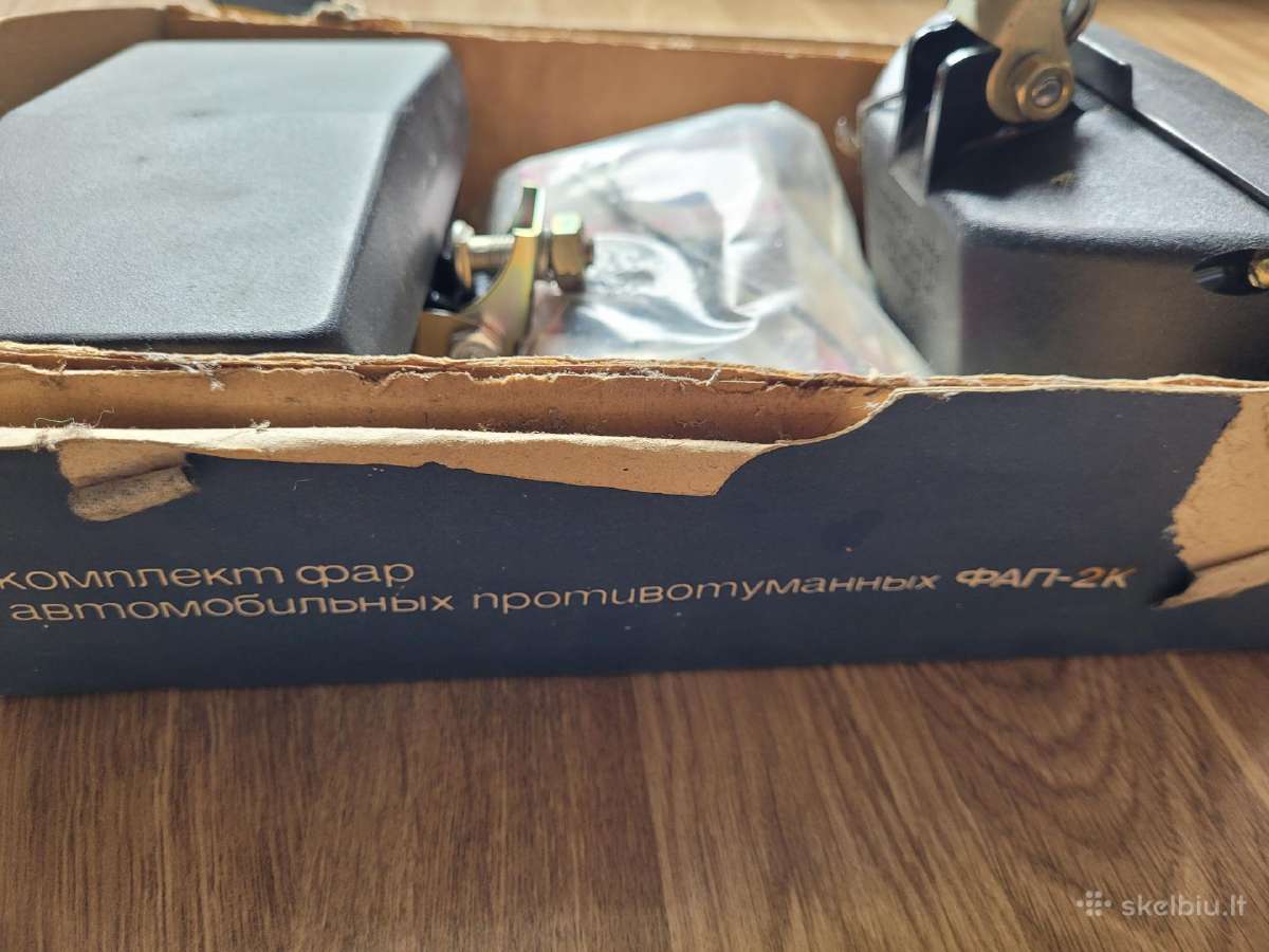 Priešrūkinių žibintų komplektas Fap-2k - nuotraukos Nr. 3