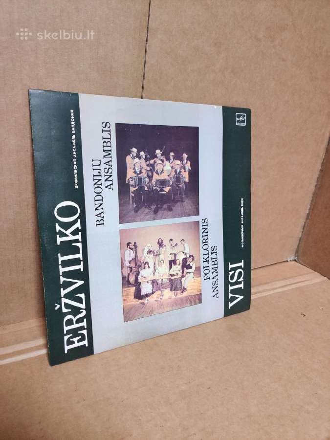 A. Stasiūnaitė, Eržvilko bandonijų - nuotraukos Nr. 7