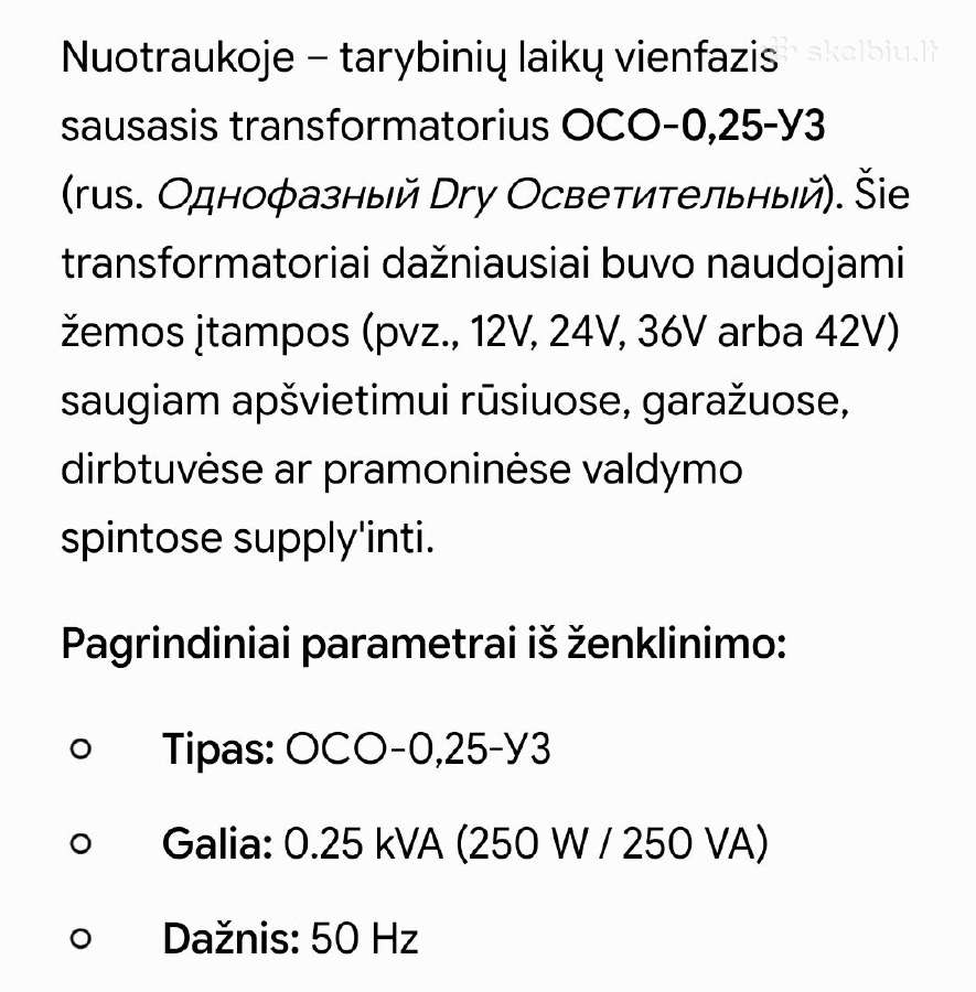 Sovieckas 12-36v transformatorius - nuotraukos Nr. 4