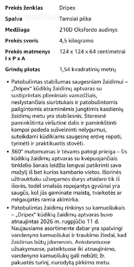 Vaikiškas maniežas Dripex 124*124*64 - nuotraukos Nr. 4