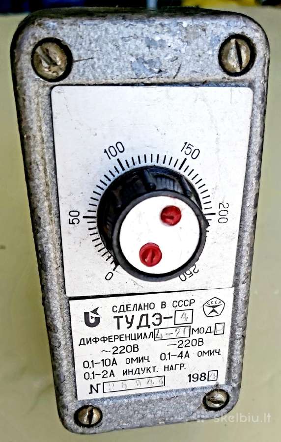 Pramoninis termoreguliatorius Тудэ-4, 0+250 c– - nuotraukos Nr. 8