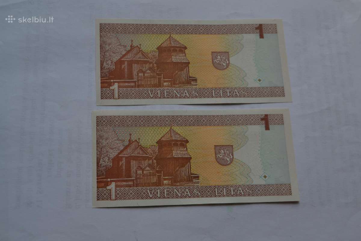 1 Litas 1994 m. Unc - nuotraukos Nr. 2