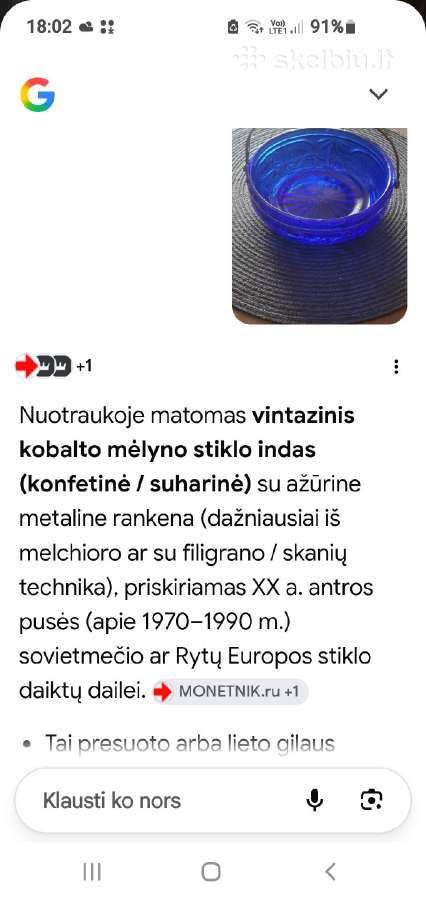 Indai,saldaininės - nuotraukos Nr. 6