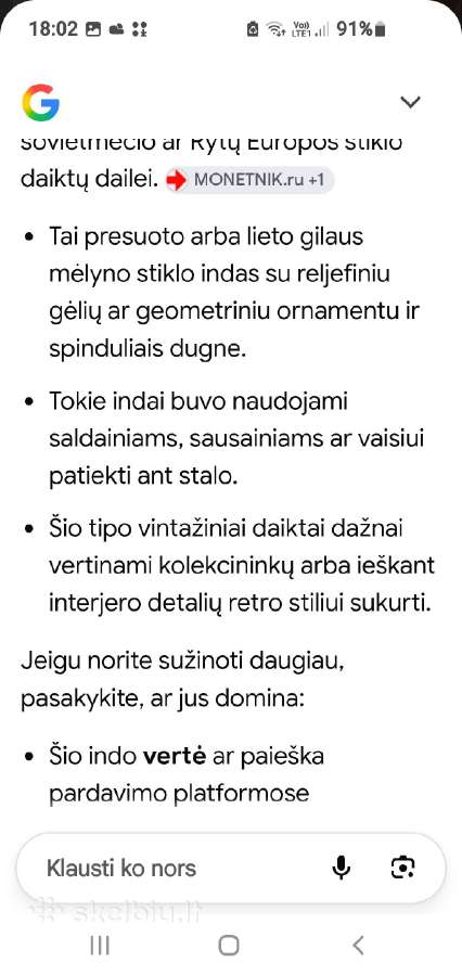 Indai,saldaininės - nuotraukos Nr. 7