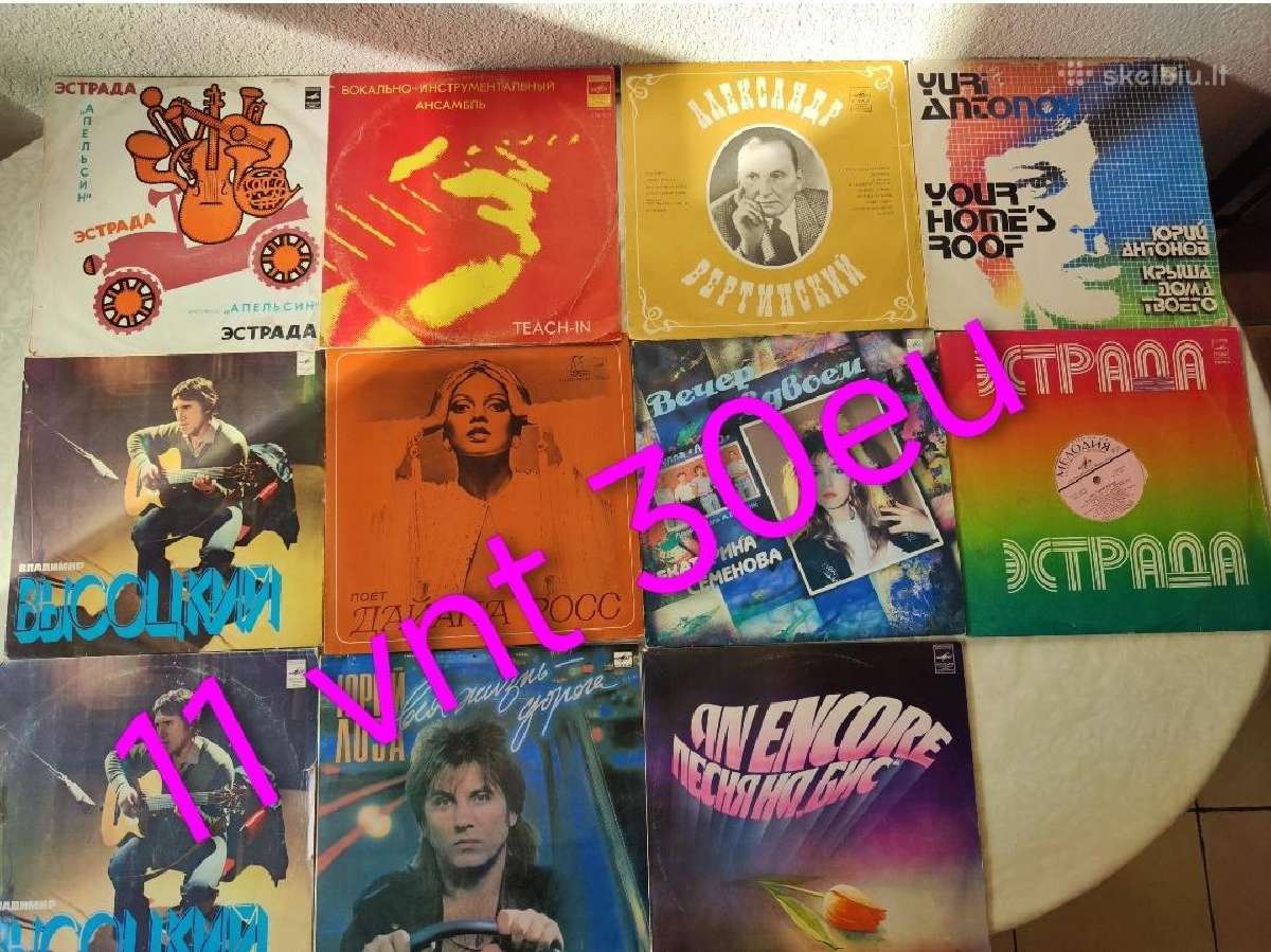 Vinilo plokštelės Pigos11 ven. 30eu - nuotraukos Nr. 2