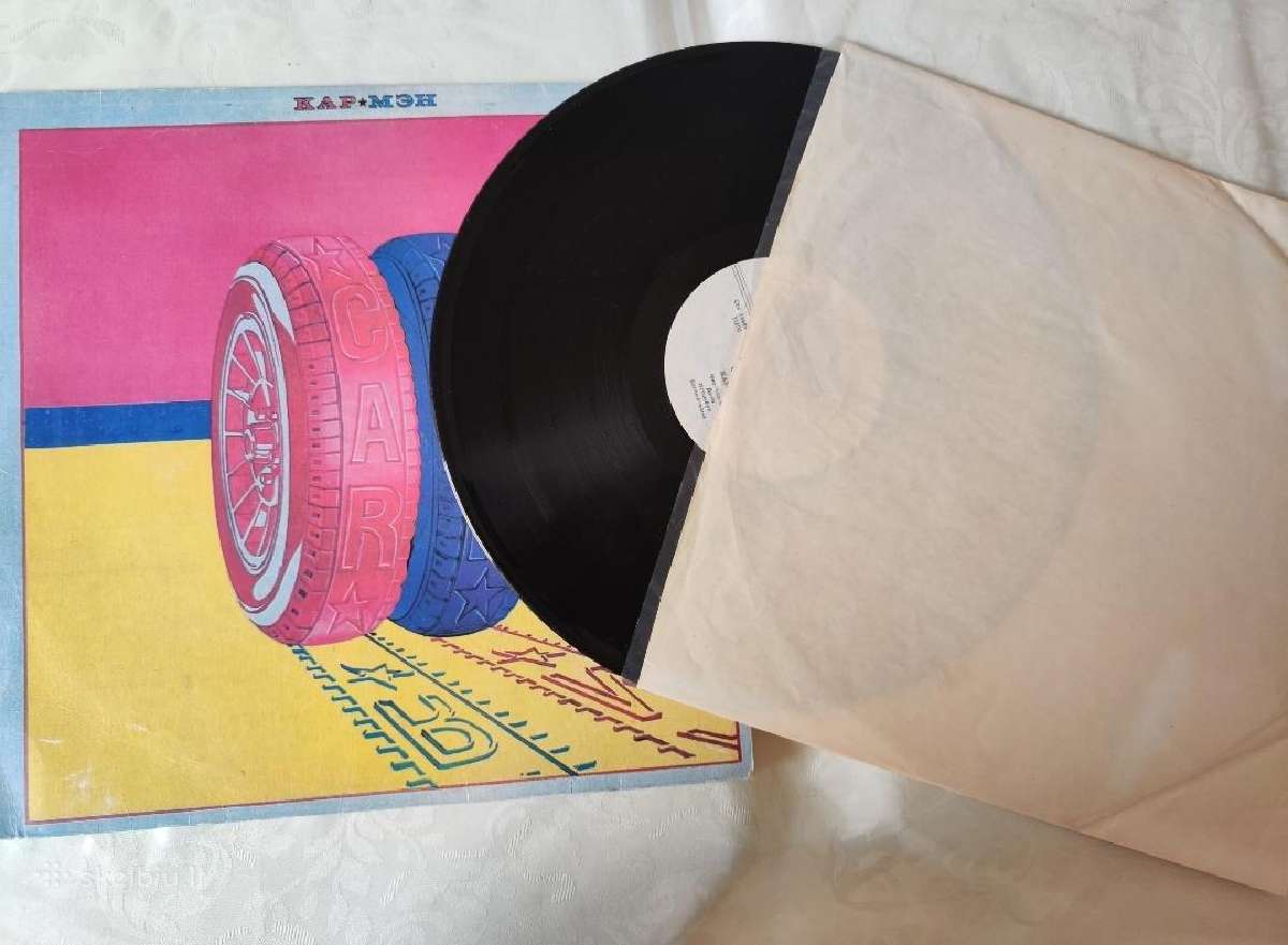 Vinilo plokštelės Bi-2. ir “kar-men Lp - nuotraukos Nr. 3