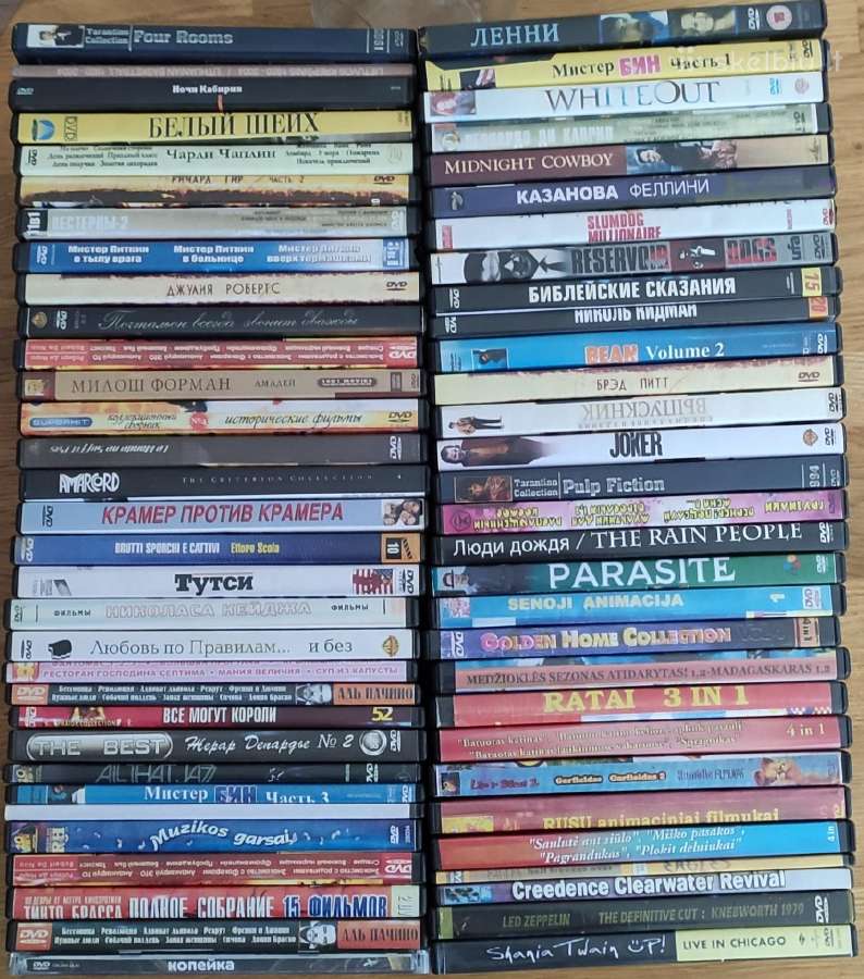 Dvd filmai - nuotraukos Nr. 2