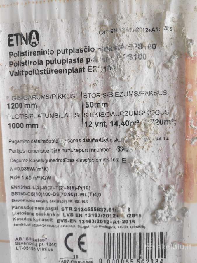 Likutis polistirolo, smegių - nuotraukos Nr. 2