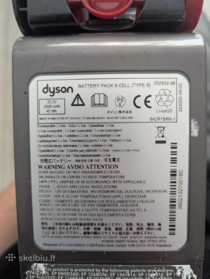 Dysom Dc44 animal - nuotraukos Nr. 5